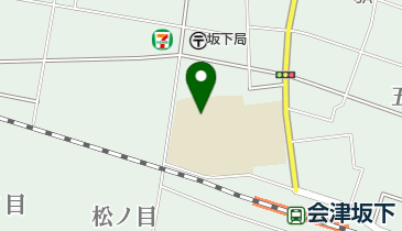 会津坂下町 わんぱく南クラブの地図画像