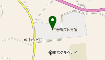 三春町町民体育館の地図画像