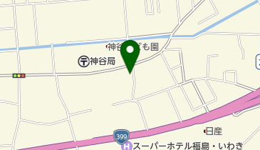 あったかほーむ デイサービス神谷 いわき市 介護サービス 施設 970 8021 の地図 アクセス 地点情報 Navitime