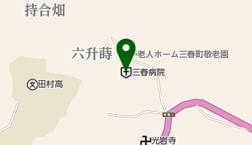 三春訪問看護ステーションの地図画像