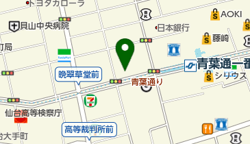 宮城県仙台市青葉区大町のヘア メイク 美容院一覧 Navitime