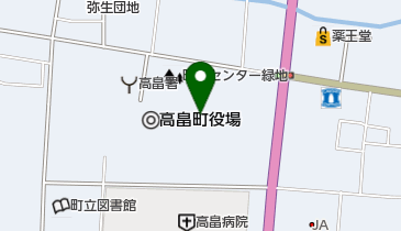 高畠町役場 教育委員会教育総務課 指導の地図画像