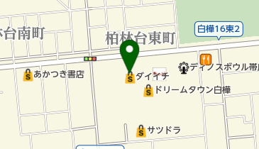 パールクリーニング ダイイチ白樺店の地図画像