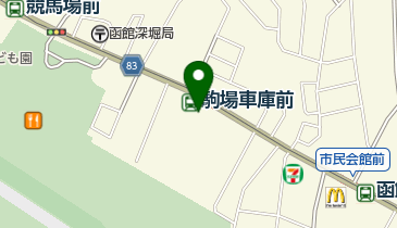 函館市役所 函館市企業局 市電に関すること交通部 市電広告等に関するこの地図画像