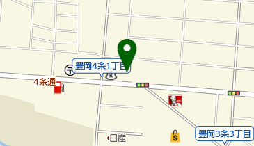 北海道旭川市豊岡4条の花屋一覧 Navitime