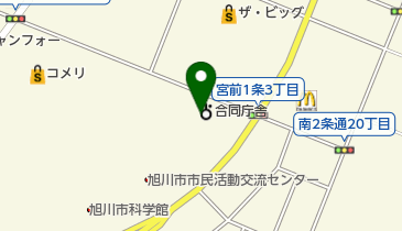 札幌入国管理局旭川出張所の地図画像