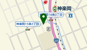 旭川市役所 子育て支援部 こども育成課 放課後児童クラブ 神楽岡第二放の地図画像