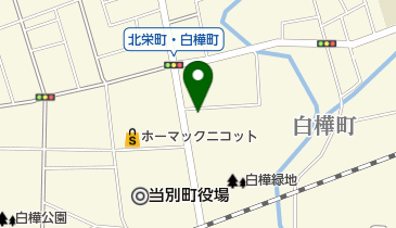 とうべつ整骨院の地図画像