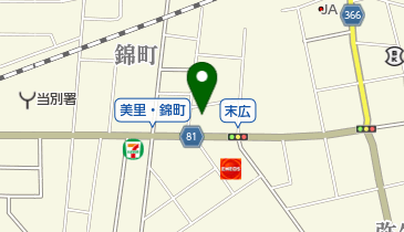 当別町役場 教育委員会 学習交流センターの地図画像