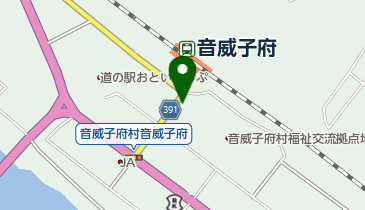 音威子府歯科医院の地図画像