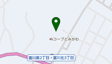 びらとり農協 富川支所の地図画像