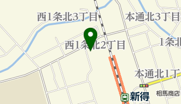 厚生協会新得白生舎クリーニングの地図画像