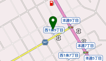 北海道広尾郡広尾町の精肉 鮮魚一覧 Navitime