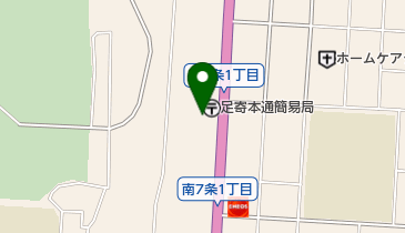 足寄町学習塾の地図画像