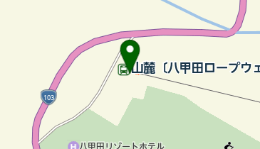 レストハウス八甲田の地図画像
