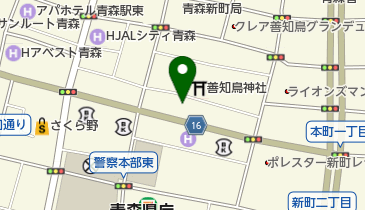 株式会社日立システムズ青森営業所の地図画像