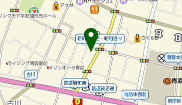 エステティックRAYVIS青森店の地図画像