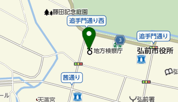 横浜植物防疫所塩釜支所弘前出張所の地図画像