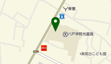 八戸学院 八戸学院幼稚園の地図画像
