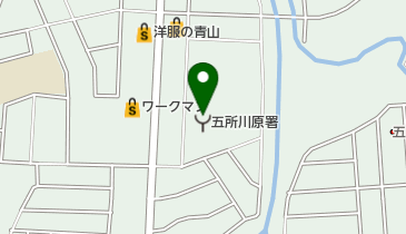 五所川原地区消防事務組合 消防本部 総務課の地図画像