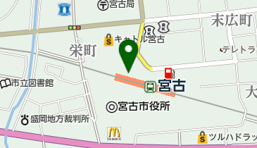 宮古観光文化交流協会(一般社団法人)の地図画像