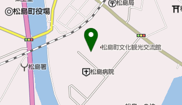 松島町役場 子育て支援センターの地図画像