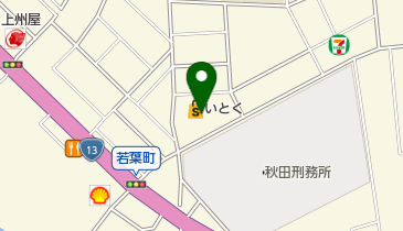 花もみいる いとく川尻店の地図画像