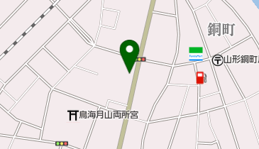 山形県山形市銅町のヘア メイク 美容院一覧 Navitime