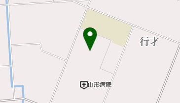 国立病院機構山形病院(独立行政法人)にじいろ保育園の地図画像
