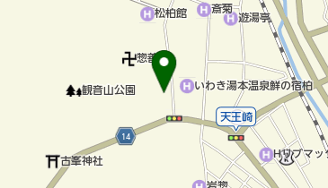 湯本自動車学校 よしの館の地図画像