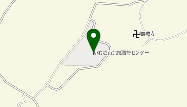 いわき市北部清掃センターの地図画像