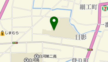 白二小児童クラブの地図画像
