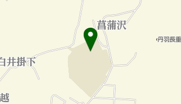 白一小児童クラブの地図画像