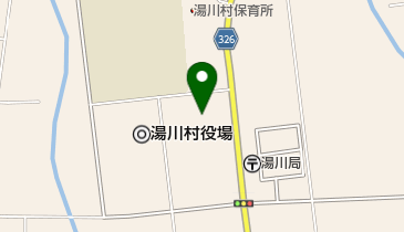 湯川村役場 ユースピアゆがわの地図画像