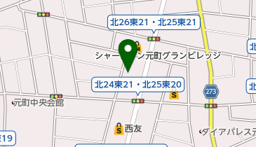聖園調剤薬局元町店の地図画像