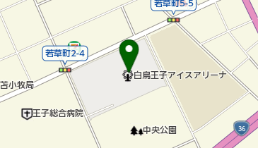 苫小牧市役所 総合政策部 スポーツ都市推進課 関連施設 白鳥王子アイスの地図画像
