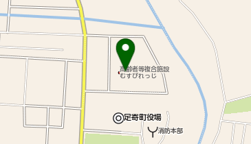 足寄町高齢者等複合施設足寄町認知症高齢者グループホームの地図画像