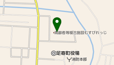 足寄町高齢者等複合施設 地域支え合いセンター 小規模多機能型居宅介護施の地図画像