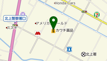 カワチ薬局北上店の地図画像