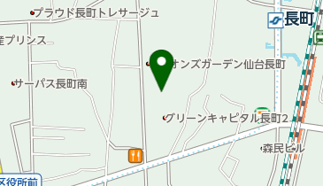 宮城県仙台市太白区の医院 診療所一覧 Navitime