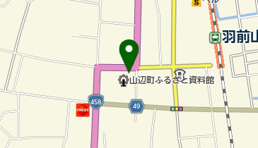 山辺町役場 ふるさと交流センターの地図画像