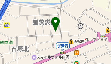 福島県西白河郡西郷村屋敷裏西の病院 薬局一覧 Navitime