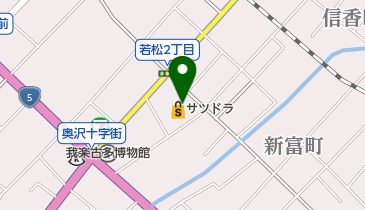 サツドラ調剤薬局小樽若松店の地図画像