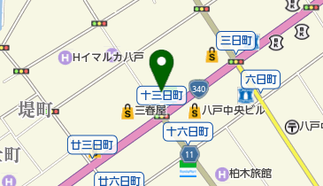 明治安田生命保険相互会社 八戸営業所の地図画像