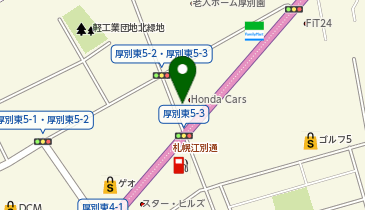 ホンダカーズ札幌中央 新札幌店の地図画像