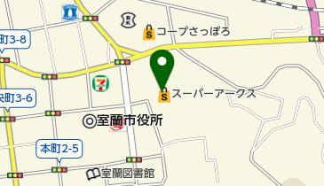 エスエードラッグ室蘭中央店の地図画像
