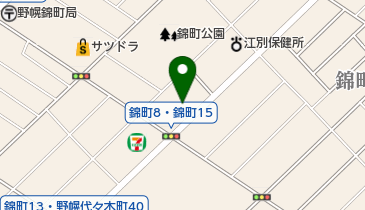 山本整骨院の地図画像