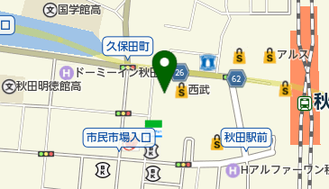 秋田県秋田市のネイルサロン アイラッシュサロン一覧 Navitime