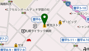 ビバホーム 豊平店 ビバホーム 周辺の洋服リフォーム Navitime