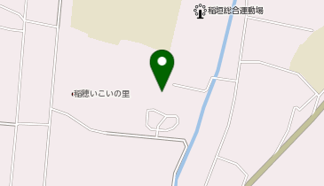 つがる市役所 稲垣出張所 稲垣農産物加工センターの地図画像